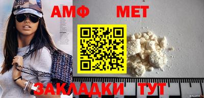 a pvp Пенза