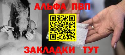скорость Азнакаево