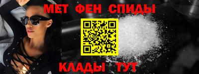 a pvp Пенза