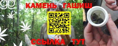 соль ск Первоуральск