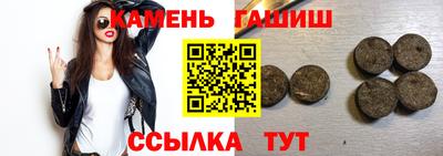 скорость Азнакаево