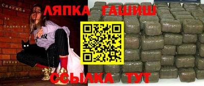 скорость Азнакаево
