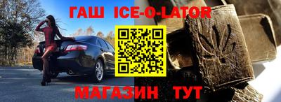 a pvp Пенза