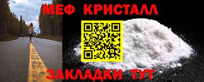 a pvp Пенза