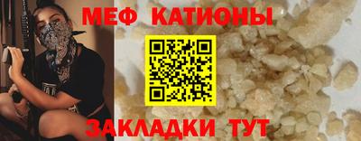 скорость Азнакаево
