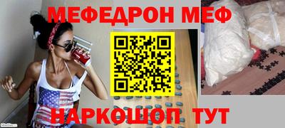 экстази Пушкино