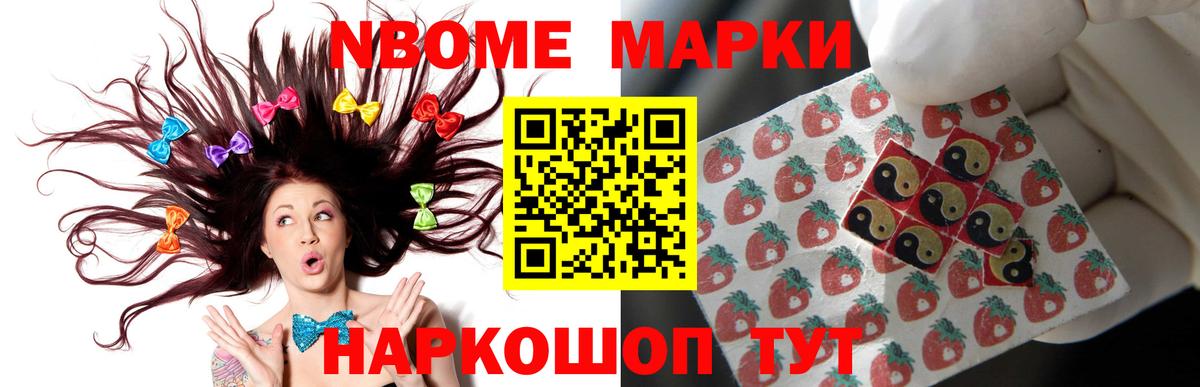 LSD-25 экстази кислота  LSD-25 экстази ecstasy  Сатка  Вход с VPN 