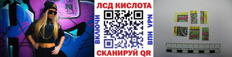 цена   Сатка  Марки N-bome 1,5мг 