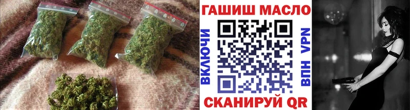Дистиллят ТГК концентрат  Сатка 