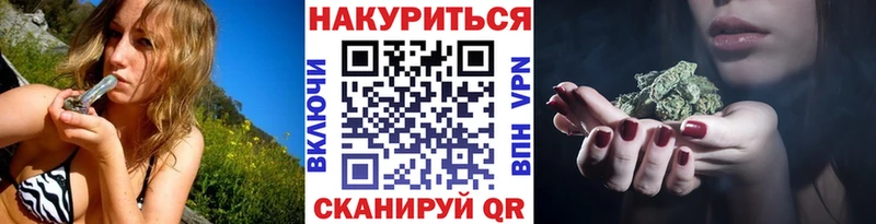 Марихуана ГИДРОПОН  кракен сайт  Сатка  дарнет шоп 